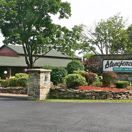 斯通芬斯度假酒店 Ogdensburg 外观 照片